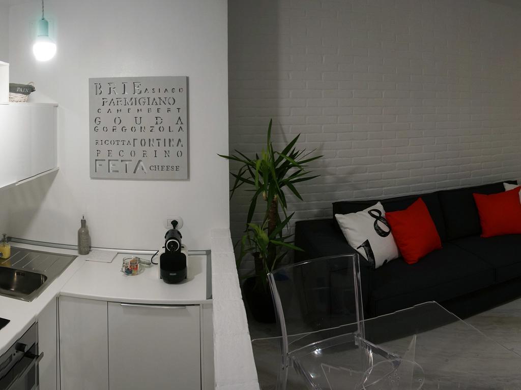 Les Suites Di Πάρμα Δωμάτιο φωτογραφία